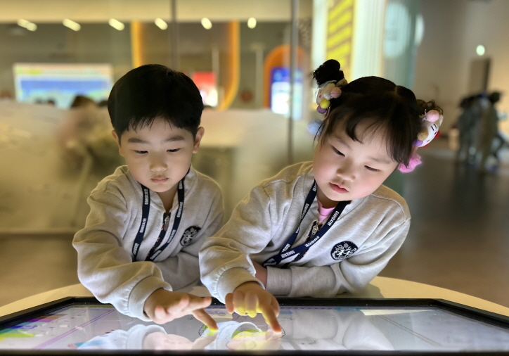 봄소풍을 떠나요~